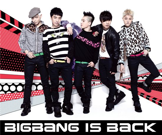 Korean boy band Big Bang [YG Entertainment]