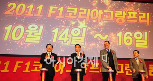 [포토] F1그랑프리 티켓 론칭 행사