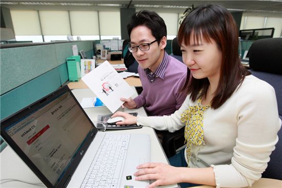 KT, 기업용 클라우드 서비스 상용화