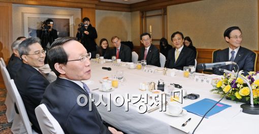 [포토]한자리에 모인 은행장들