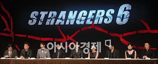 [포토]한·중·일 합작드라마 '스트레인저6' 제작발표회