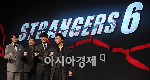 [포토]'스트레인저6'의 미남들