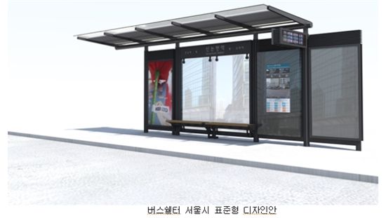 보라매타운, 보도정비사업으로 재탄생