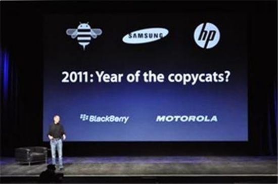 삼성, 잡스 독설에 속으로만 '끙끙'