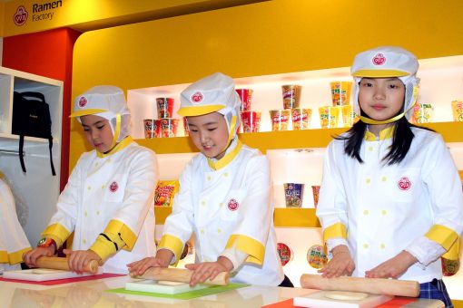 오뚜기, 키자니아 서울에 '오뚜기 라면공장' 오픈