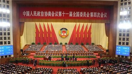 사진: Xinhua