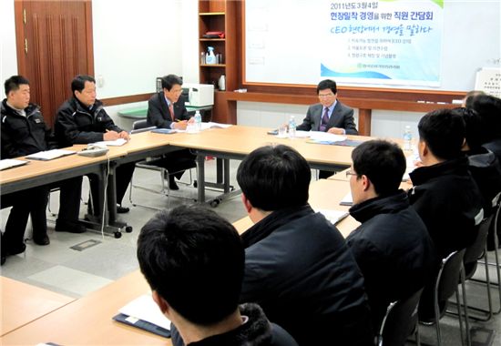 승관원, 김남덕 원장 마라톤 지원순시