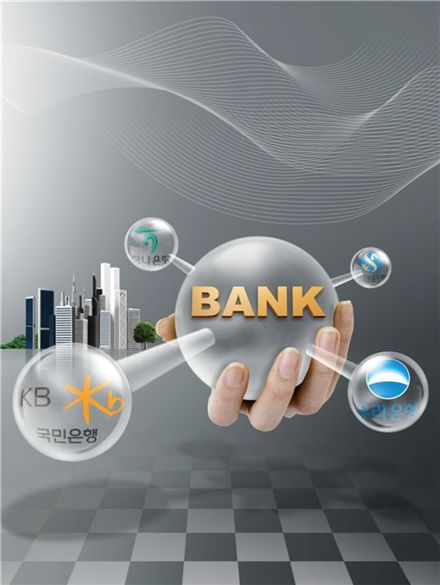 금융지주 4대천왕 '파워게임' 시작됐다