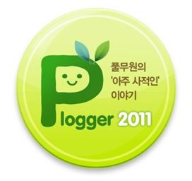 풀무원, 블로그 제품평가단 '풀로거' 창단