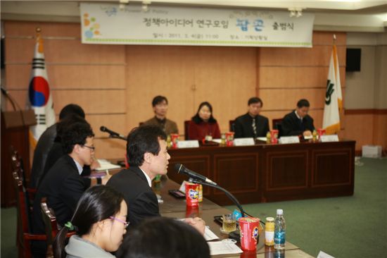 강북구,  정책아이디어 연구 모임 '팝콘' 떴다