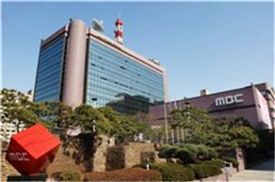MBC, 스카이라이프에 방송신호 공급 재개