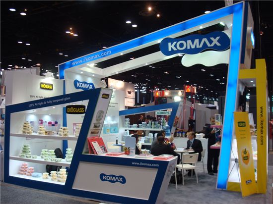 코멕스산업, '시카고 박람회' 참가