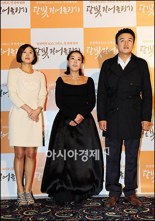 [포토]한자리 모인 '달빛길어올리기' 주역들