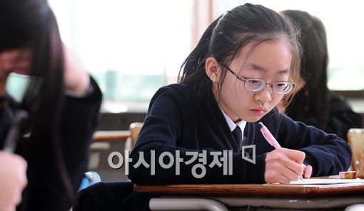 [포토] 교과학습 진단평가 시행