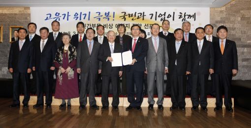 電錢긍긍 대한민국.. 전기요금 오르고 바뀐다