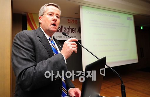 [포토] '기업 공헌 활동은 사람이 중심'