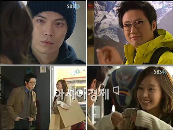 '싸인', 종영 앞두고 숨고르기? 시청률 소폭 하락(23.2%)