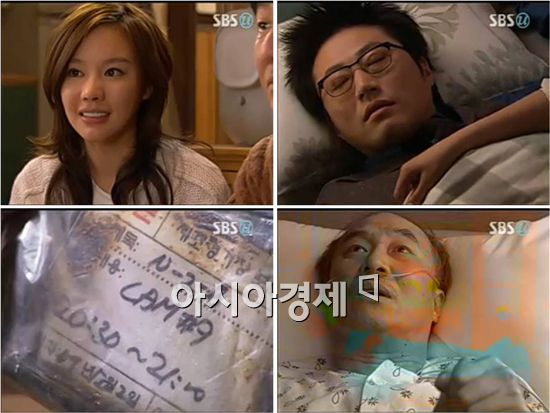 '싸인', 박신양 마지막 승부수 띄우며 극적 긴장감 고조
