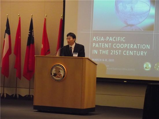 아·태 국가 특허법 조화 공동성명 채택