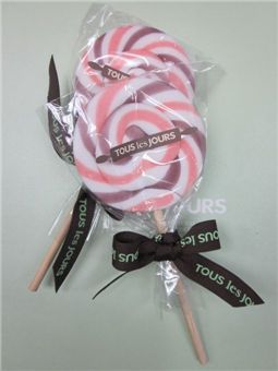 "필숙과 제이슨의 사랑을 이어준 일등 공신은?"