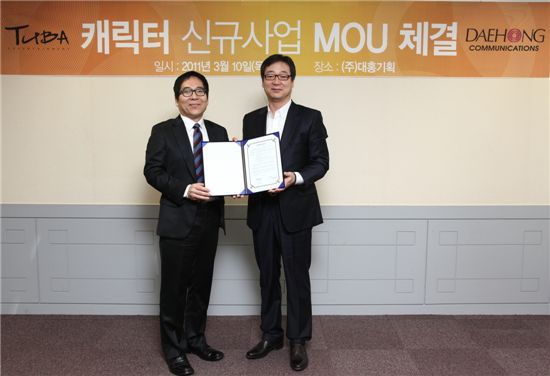 대홍기획, 캐릭터 사업 신규 진출