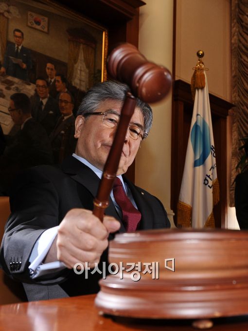 [포토]'금리 인상' 물가를 잡자!