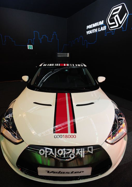 [포토] 스타일리쉬한 '벨로스터'