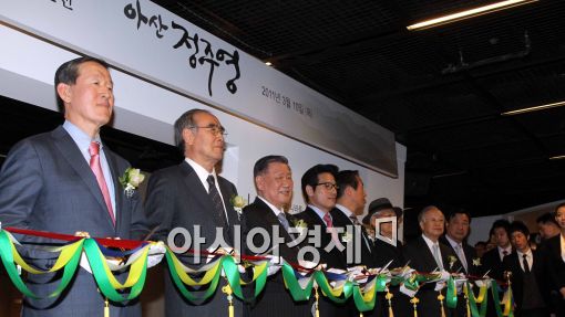 [포토]정주영 10주기 추모사진전 개막