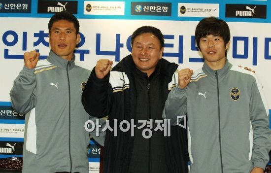 인천, 여성축구교실 '레이디 사커' 운영 실시 