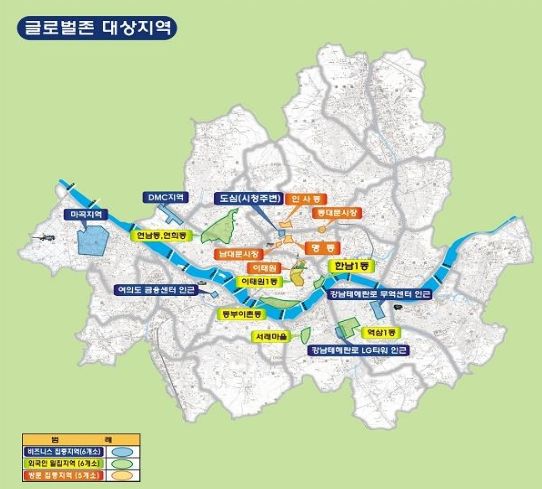 서울시, 외국인부동산중개사무소 138개→160개로 늘린다