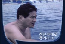 대홍기획 ‘투바엔터’와 제휴 캐릭터 사업 진출