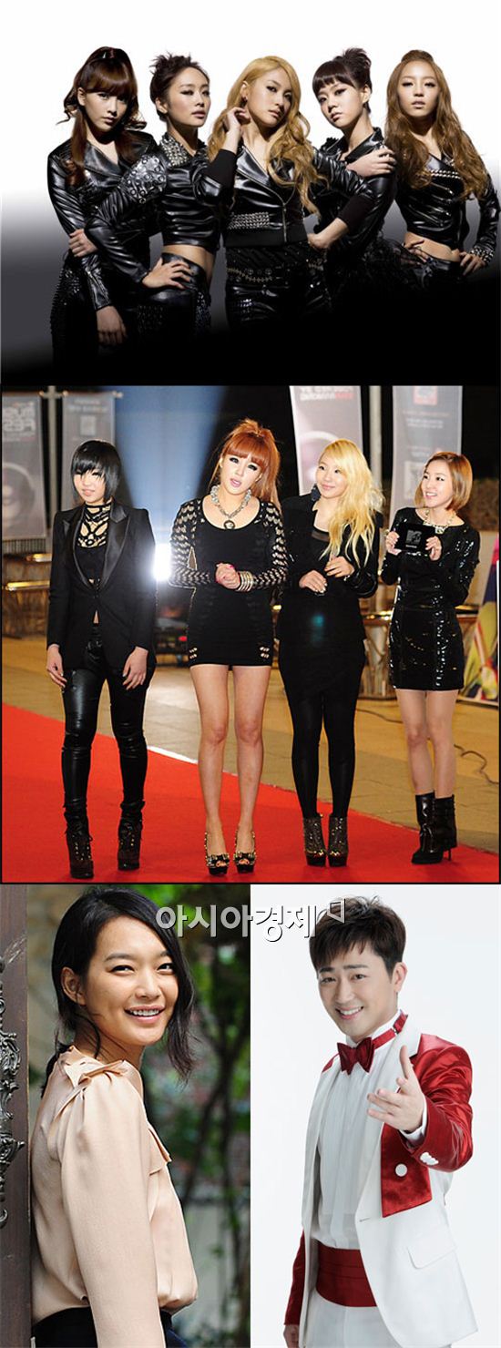 '일본 강진' 카라·2NE1·박현빈 무사 신민아 연락두절(종합)