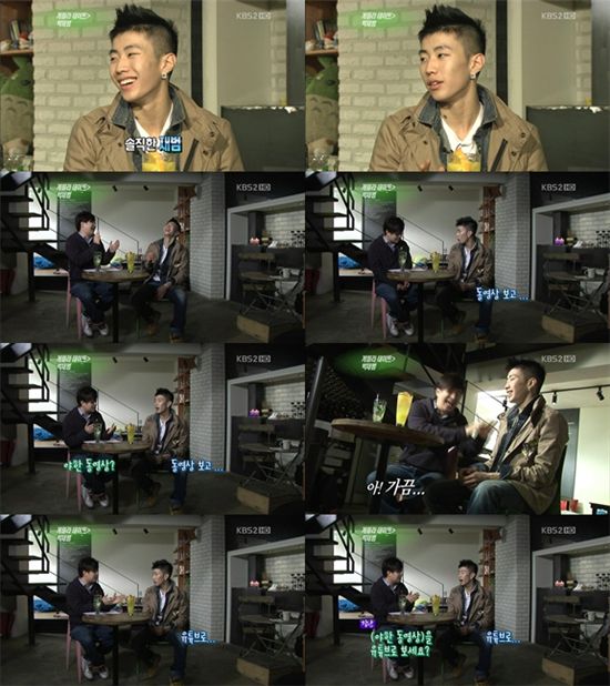 재범 "야동은 가끔··유투브로는 못본다" 솔직고백