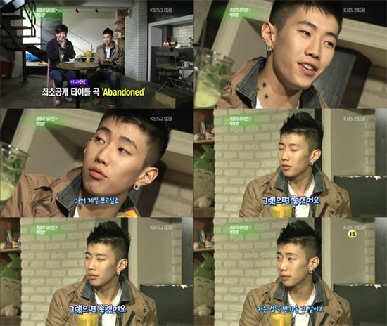 재범 "2PM 멤버들 너무 그리워··보고 싶다" 눈물 글썽