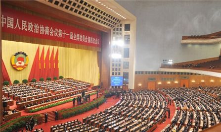 中 정협 폐막..경제발전·민생 관련 5762건 정책 제안