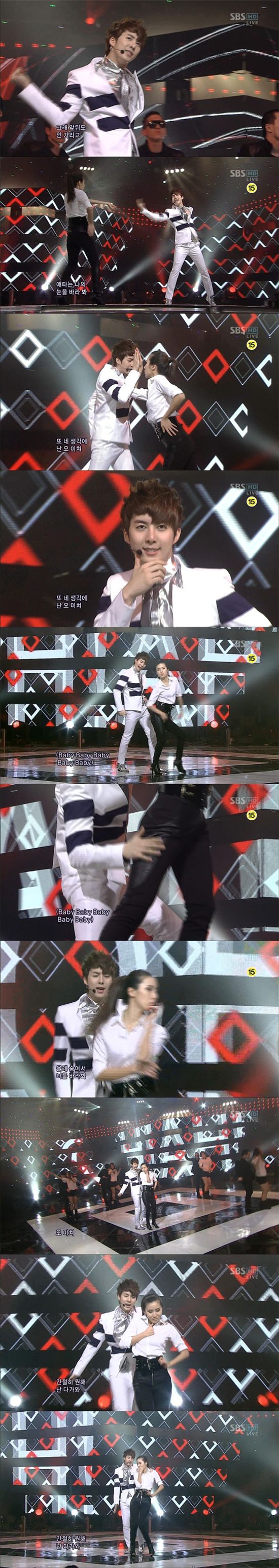 '인가' 김형준, 미모의 여댄서와 파격 퍼포먼스 '아찔' 