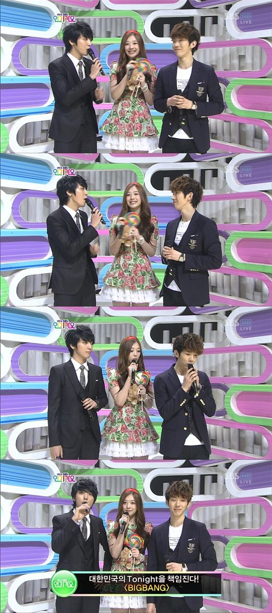 f(x) 설리, 조권-용화 깜짝 화이트데이 선물에 '함박웃음'