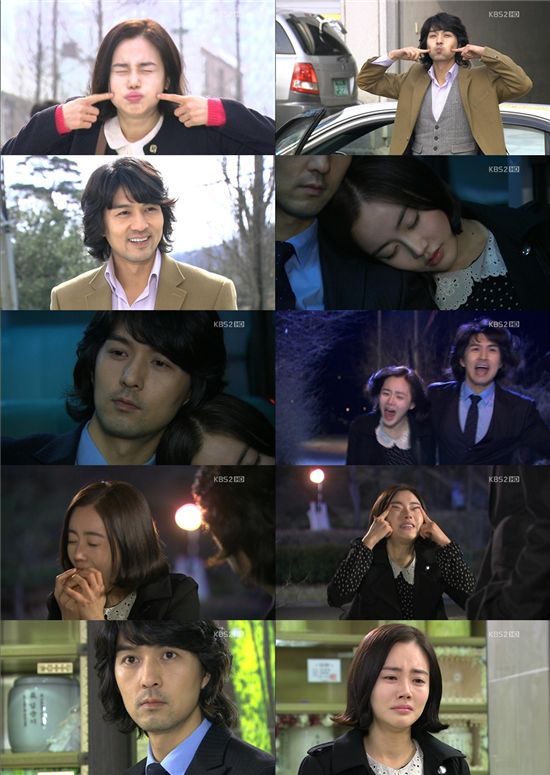 '사랑을믿어요' 황우슬혜-이필모, 새 러브라인 예고..'급물살'