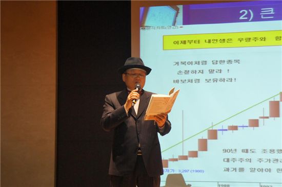 6연상 제이튠엔터 270%↑ 능가할 상상을 초월할 폭등주