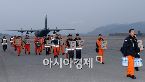 [포토] 일본으로 향하는 긴급구조대