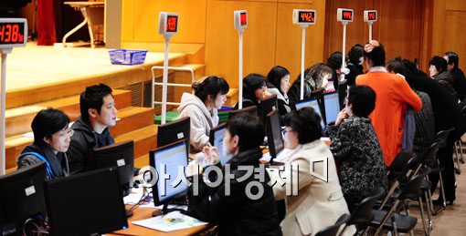 [포토] 시프트 청약 접수 시작