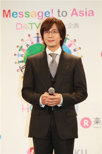 Bae Yong-joon [KEYEAST]