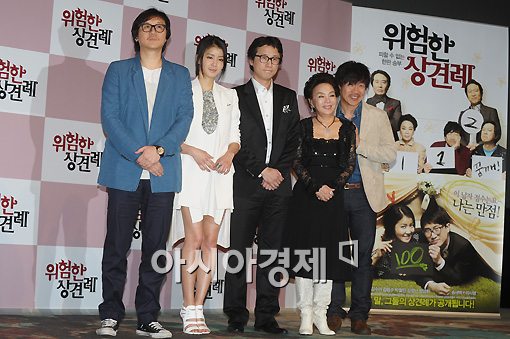 김수미 "전라도 출신이라 연예계 생활 힘들었다"