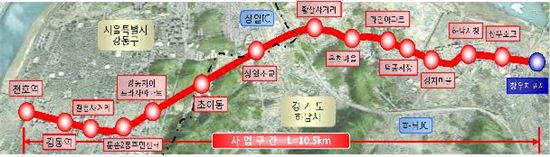 '땅위의 지하철' 천호~하남간 BRT 19일 개통