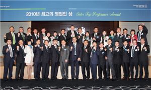 SC제일銀, '최고의 영업인 상' 시상식 개최