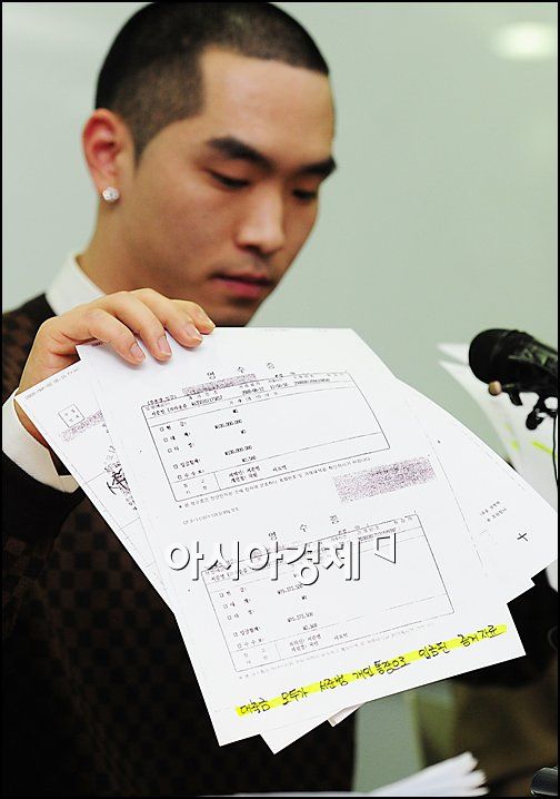 '혐의 전면 부인' 크라운제이측이 밝힌 사건 진행 경과