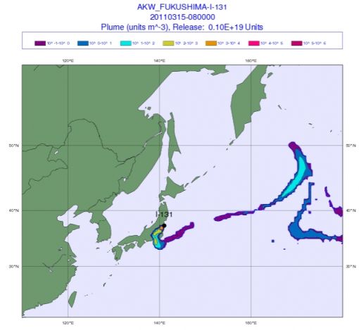 日, 방사성 물질 미국까지 날아갈까?