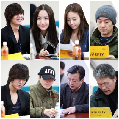Main cast of new drama "City Hunter" take part in script reading