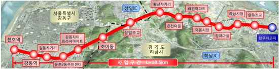 천호~하남간 BRT도로 19일 개통…버스 속도 20% 향상