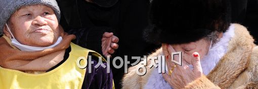 [포토]눈물 흘리는 위안부 할머니